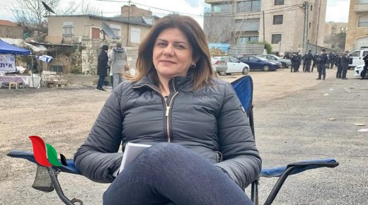 من هو زوج شيرين ابو عاقلة ويكيبيديا ؟