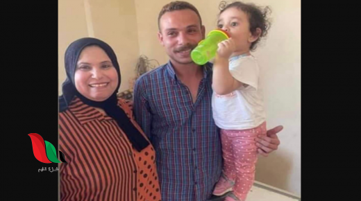 فيديو نوران البلقا يتصدر في مصر