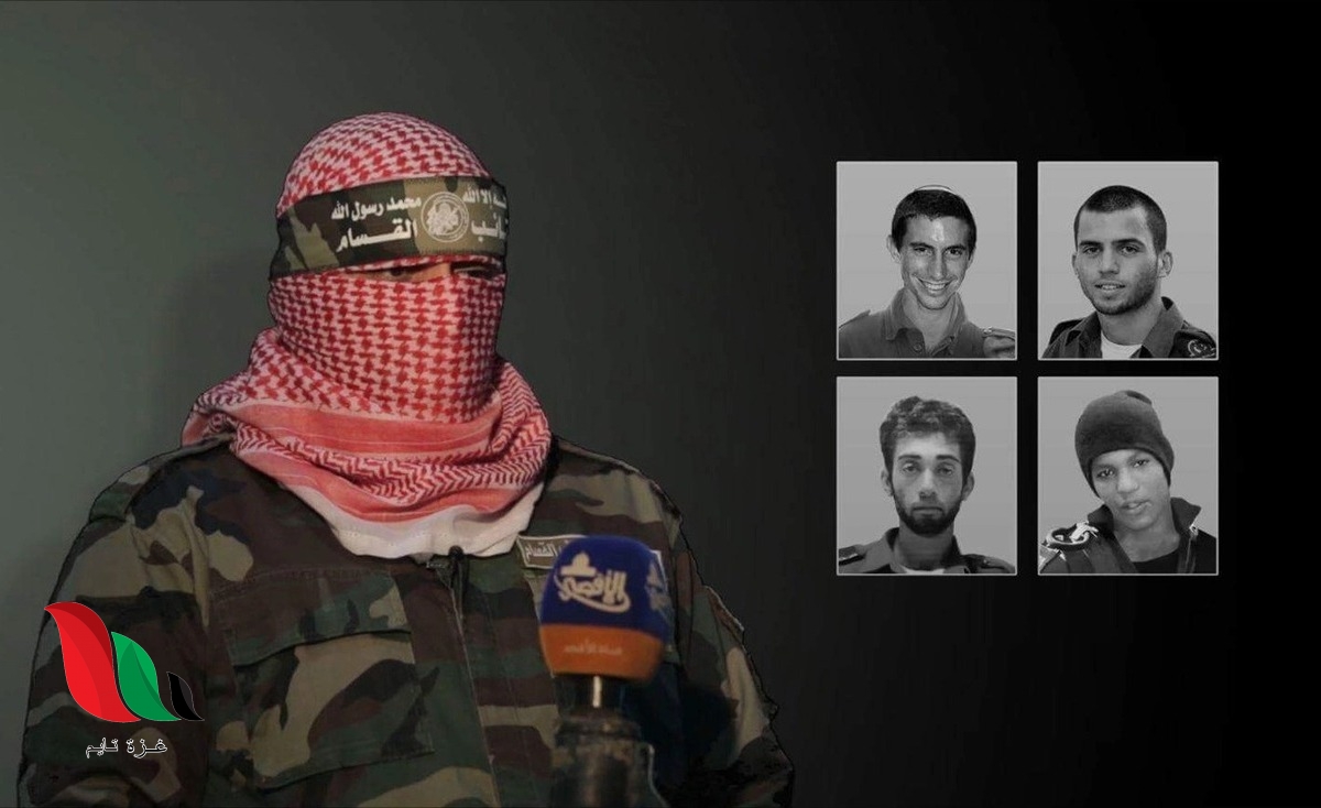 أبو عبيدة يعلن تدهور صحة أحد الأسرى الإسرائيليين في غزة