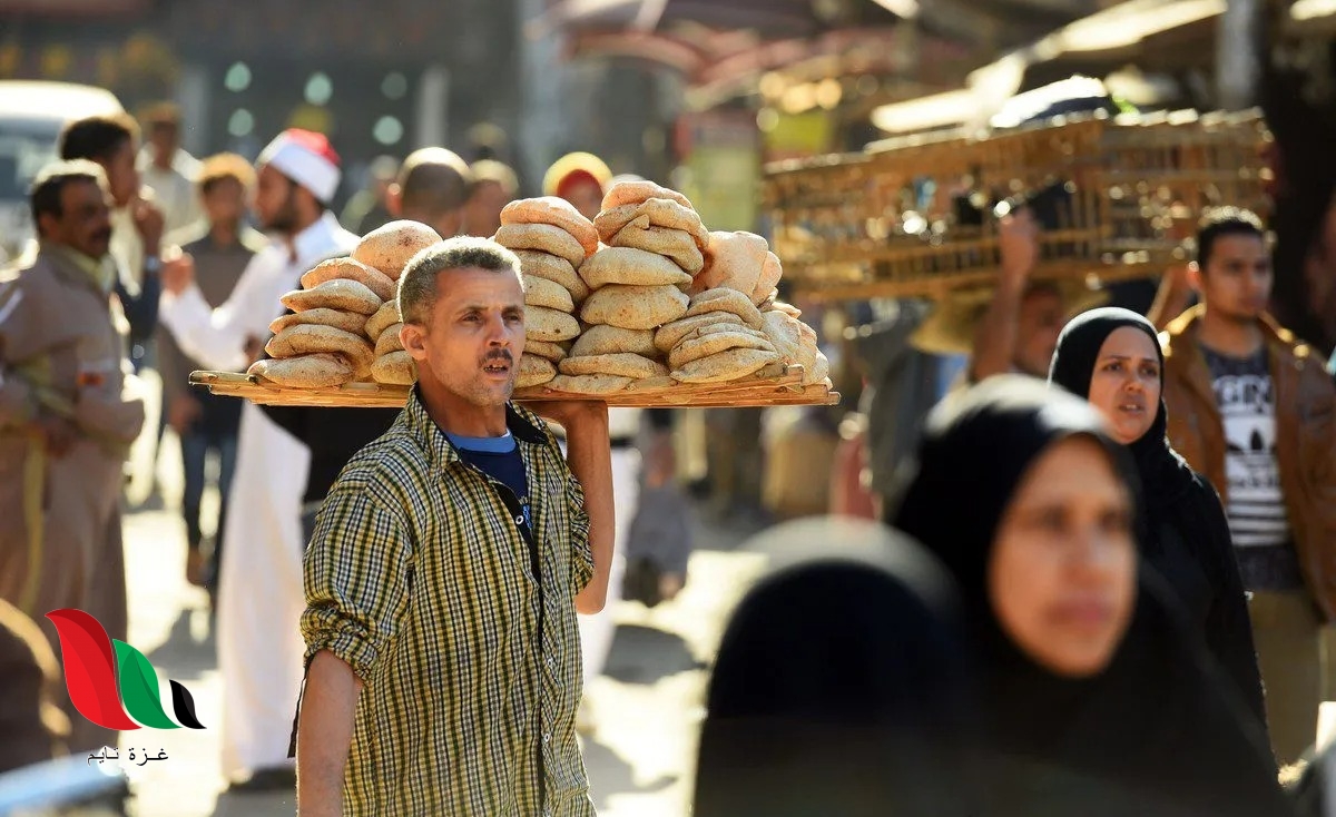 مصر: اسعار السلع التموينية لشهر يونيو 2022