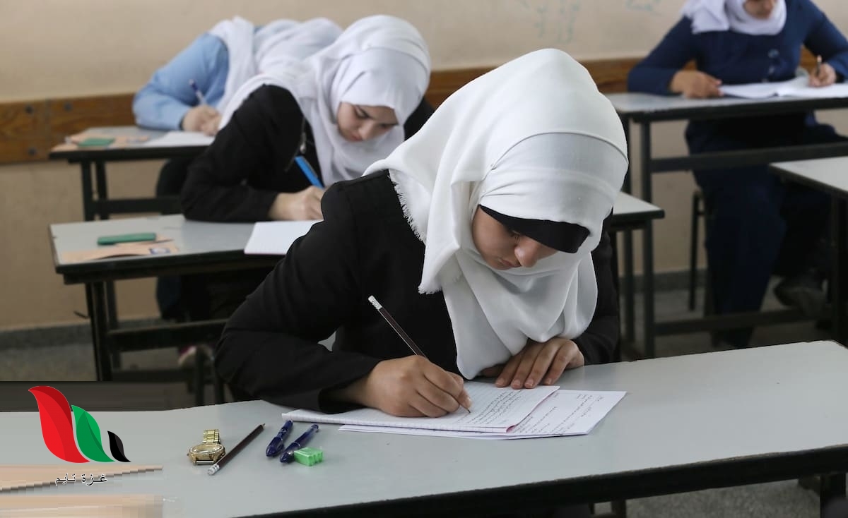 حل أسئلة امتحان الأحياء توجيهي 2022 علمي في فلسطين