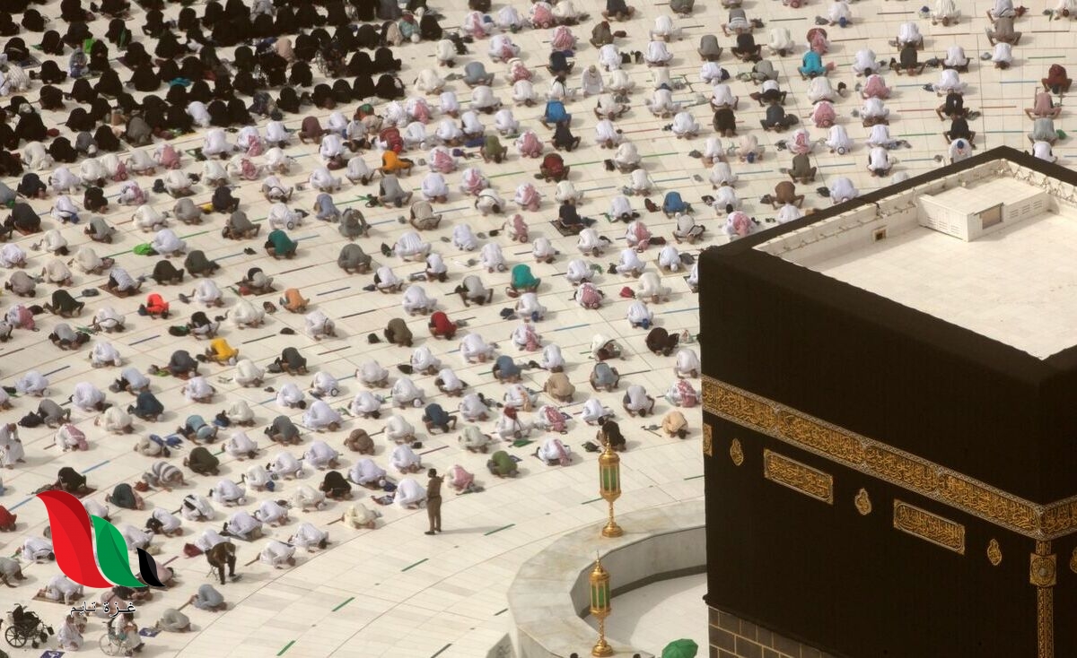 رابط التسجيل في حملة الراجحي للحج 1443