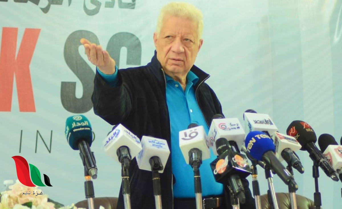 فيديو تسريب مكالمه مرتضى منصور مع احمد دياب يتصدر في مصر