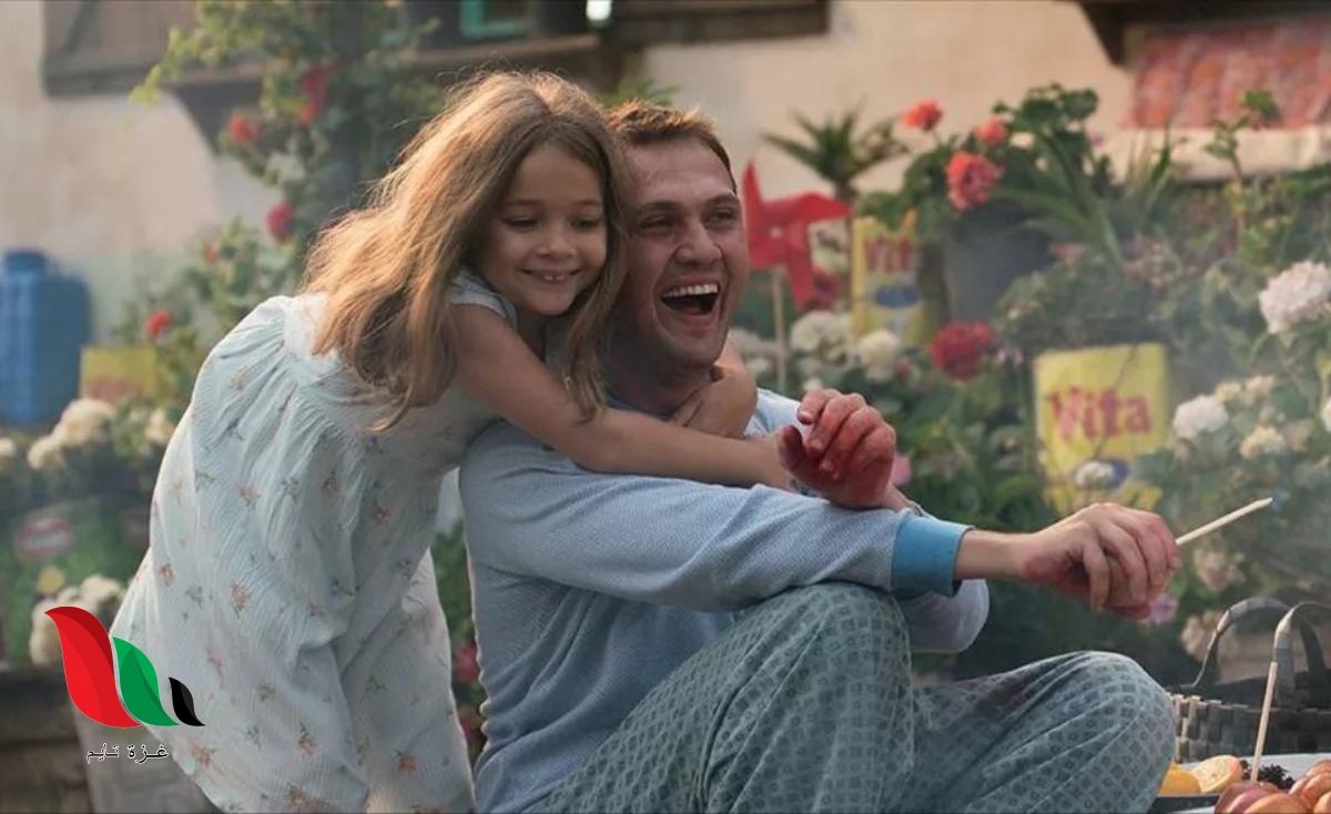 مشاهدة فيلم معجزة في الزنزانة رقم 7 التركي مترجم كامل يوتيوب dailymotion عبر ايجي بست