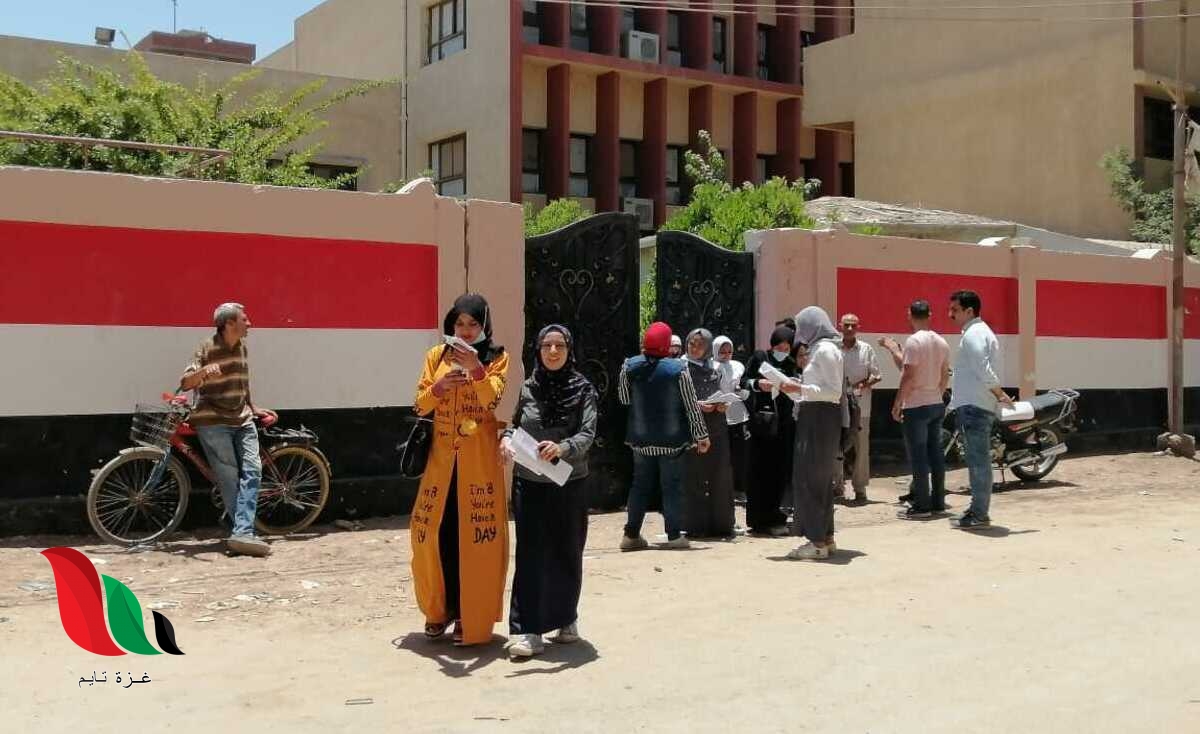 نتيجة ثانوي تجاري برقم الجلوس 2022 في مصر