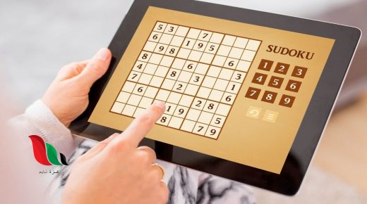 60 لغز صعب للاذكياء مع الحل الكامل و النموذجي