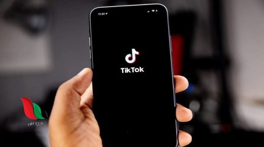 roto remove.yxz يوضح كيفية ازالة فلاتر التيك توك how to remove tiktok filter