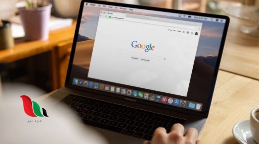 usdttus com ما هو