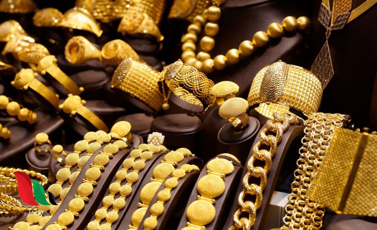 أسعار الذهب تتعافى مع ارتفاع الدولار بعد رفع الفائدة الأمريكية