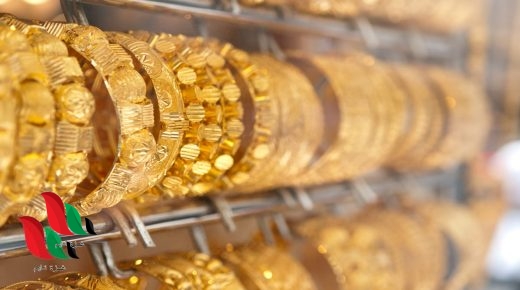أسعار الذهب تواجه ضغوطًا من توقعات رفع الفائدة