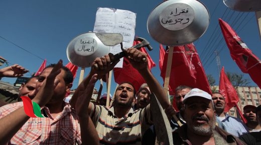 إهانة العمال بالأجور المنخفضة