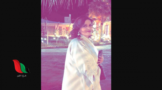 من هي الممثلة ابتسام المطيري على ويكيبيديا ؟