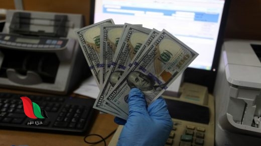 اخبار موعد صرف المنحة القطرية الجديدة 2022 عن شهر 6 في غزة