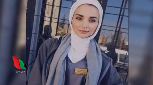 القاء القبض على عدي حسان قاتل ايمان ارشيد في الاردن