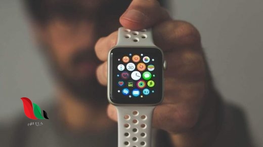 براءة اختراع جديدة.. آبل تخطط لتزويد ساعتها الذكية بكاميرا