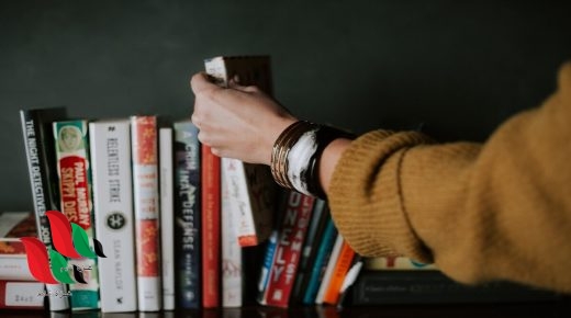 تحميل رواية انتقام صوفي pdf جميع الفصول