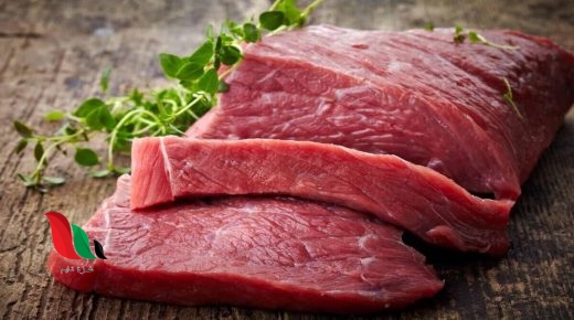 تفسير رؤية اللحم النيء في المنام دون أكله للارملة او للمطلقة