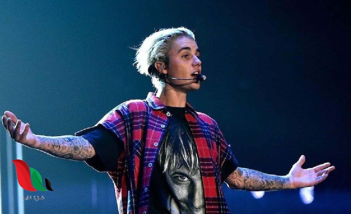 جاستن بيبر يكشف عن إصابته بشلل في الوجه