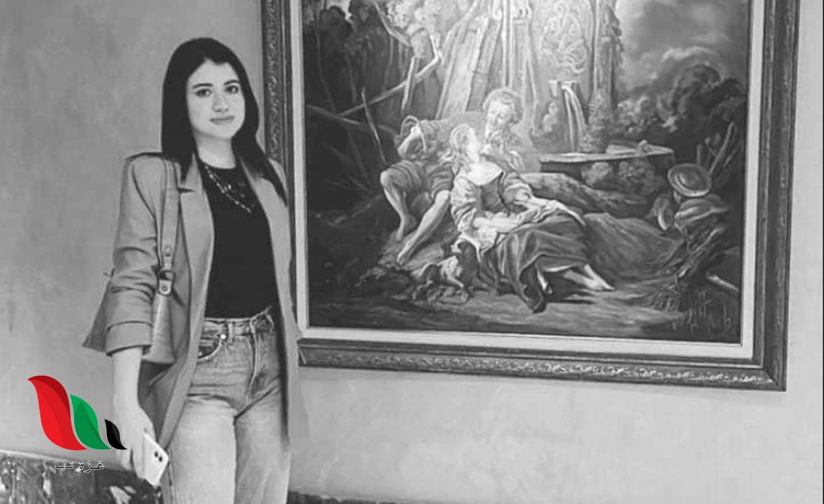 فيديو طالبة جامعة المنصورة يحدث ضجة