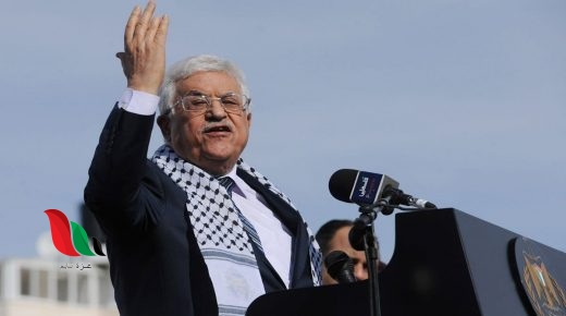 حقيقة خبر وفاة ابو مازن محمود عباس في المستشفى الاستشاري