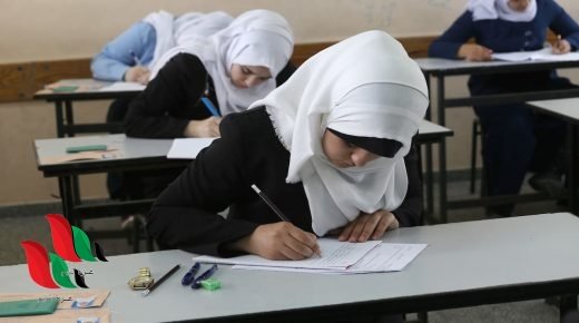 حل أسئلة امتحان الانجليزي الورقة الأولى توجيهي 2022 للفرع الأدبي في فلسطين