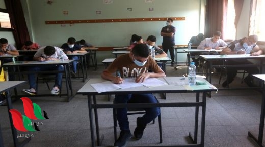 حل أسئلة امتحان الرياضيات الورقة الثانية توجيهي 2022 علمي في فلسطين
