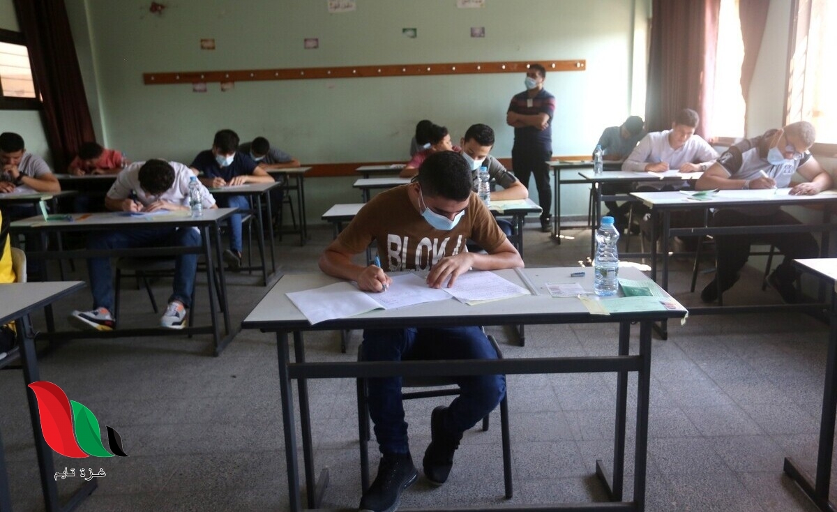 حل أسئلة امتحان الرياضيات الورقة الثانية توجيهي 2022 علمي في فلسطين