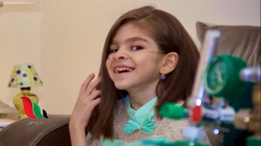 من هي حلا الشهري السيرة الذاتية على ويكيبيديا