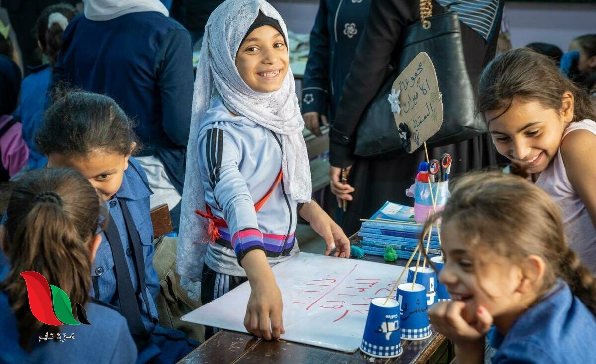 رابط تقديم الصف الاول الابتدائي 2022 في مصر