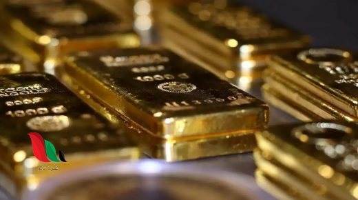 سعر الذهب يفقد بريقه مع ارتفاع عوائد سندات الخزانة