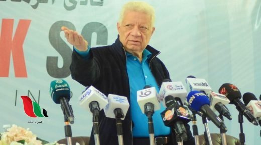 فيديو تسريب مكالمه مرتضى منصور مع احمد دياب يتصدر في مصر