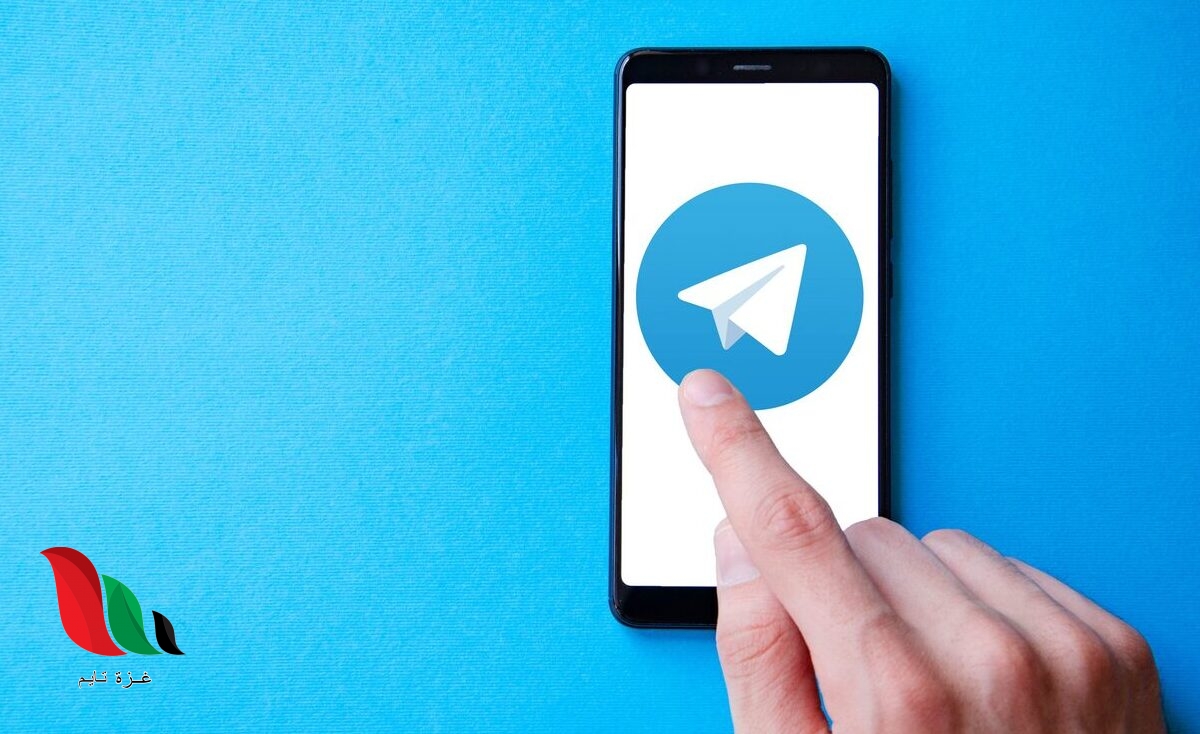 مجموعات تسريبات الجهوي 2022 telegram