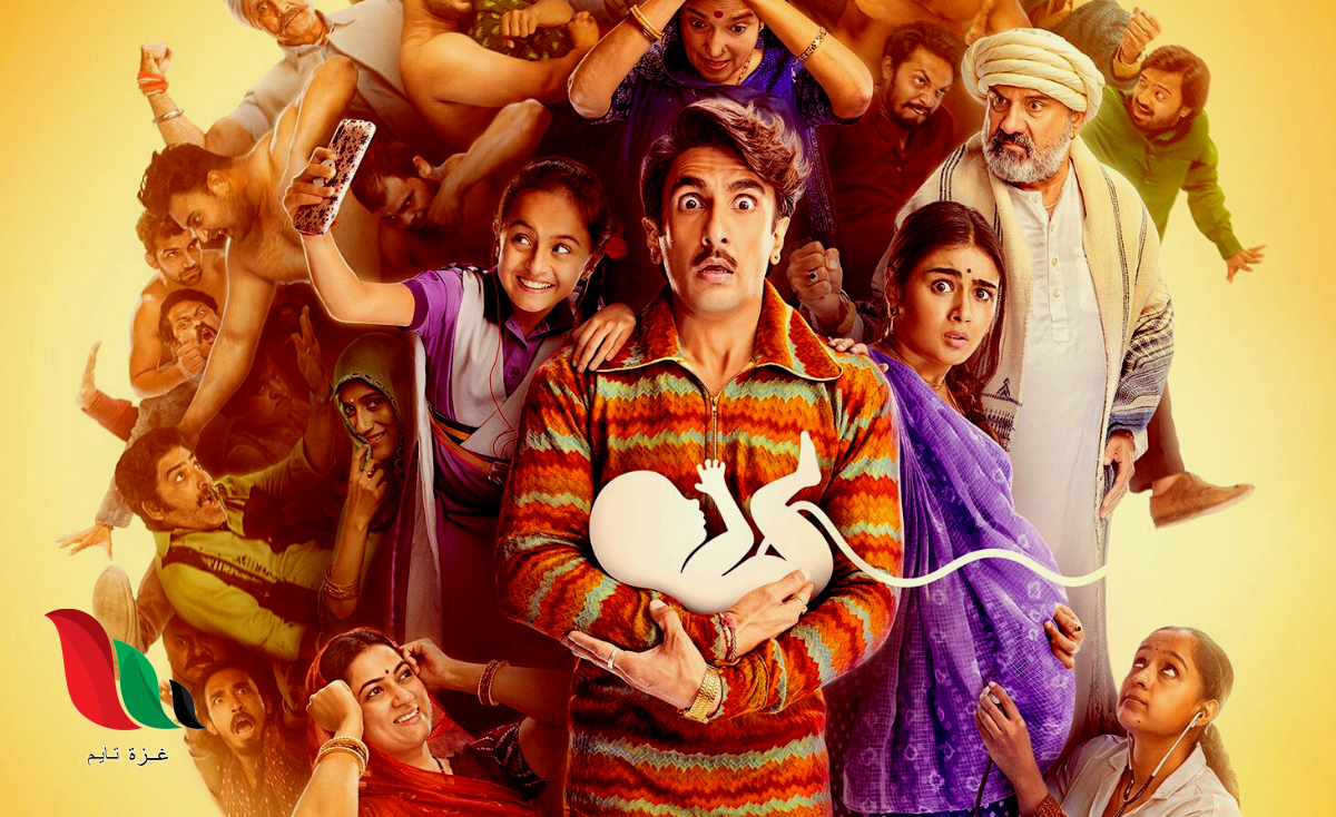 مشاهدة فيلم jayeshbhai jordaar مترجم على ايجي بست