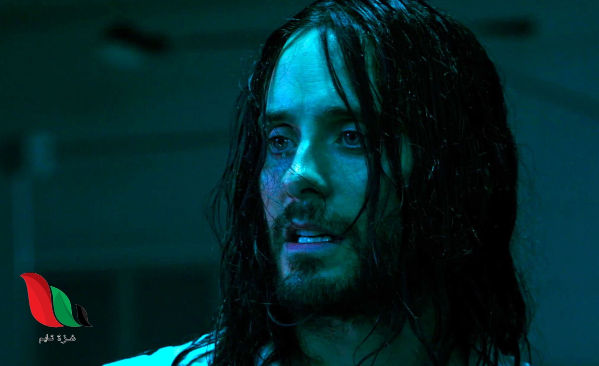 مشاهدة فيلم morbius مترجم كامل على ايجي بست Egybest