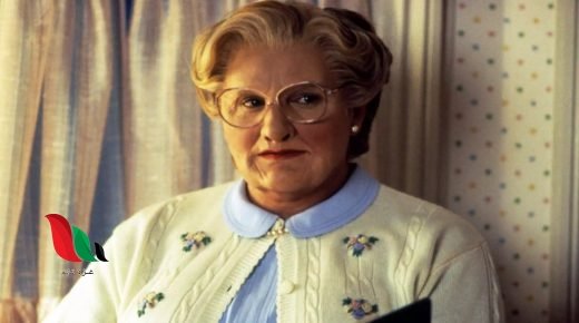 مشاهدة فيلم mrs doubtfire مترجم كامل على ايجي بست