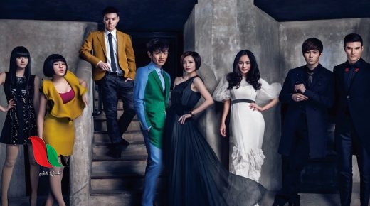 مشاهدة فيلم tiny times مترجم كامل ايجي بست اكوام egybest