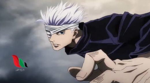 مشاهدة فيلم جوجيتسو كايسن Jujutsu Kaisen كامل مترجم على ايجي بست