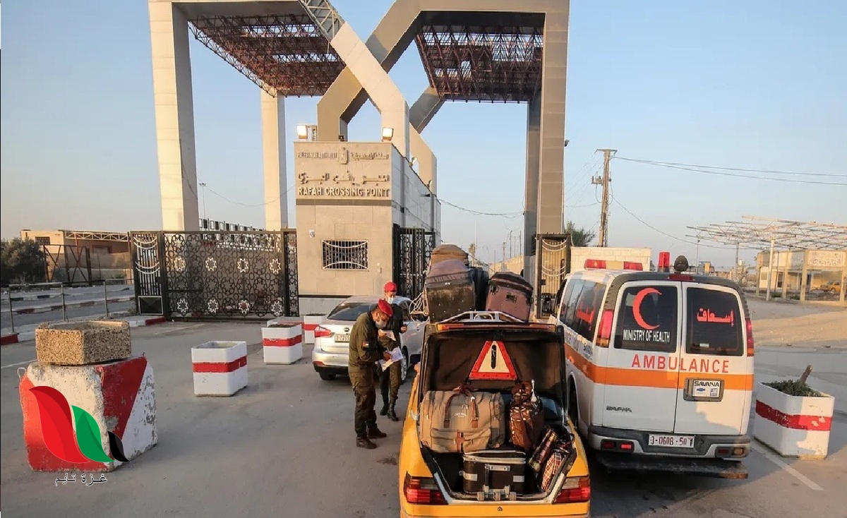 غزة: إغلاق معبر رفح خلال عيد الأضحى المبارك