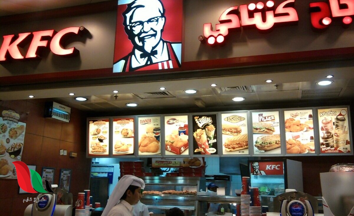 شاهد: فيديو كنتاكي يتصدر تويتر في الكويت