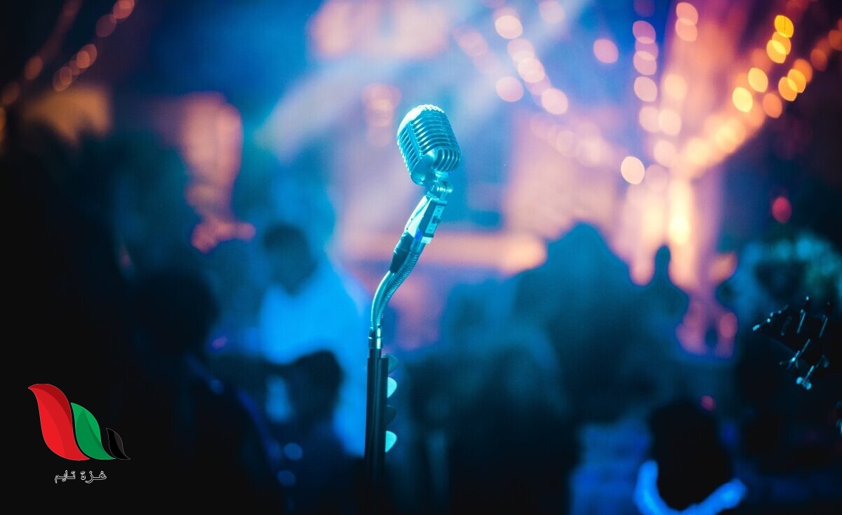 كلمات اغنية هيا هيا جايا تصفار وتخضار