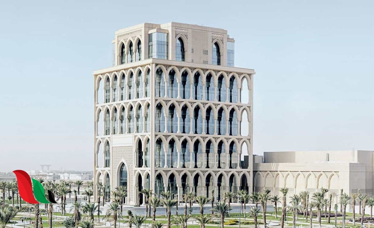 ما هي تخصصات جامعة الملك سعود للعلوم الصحية