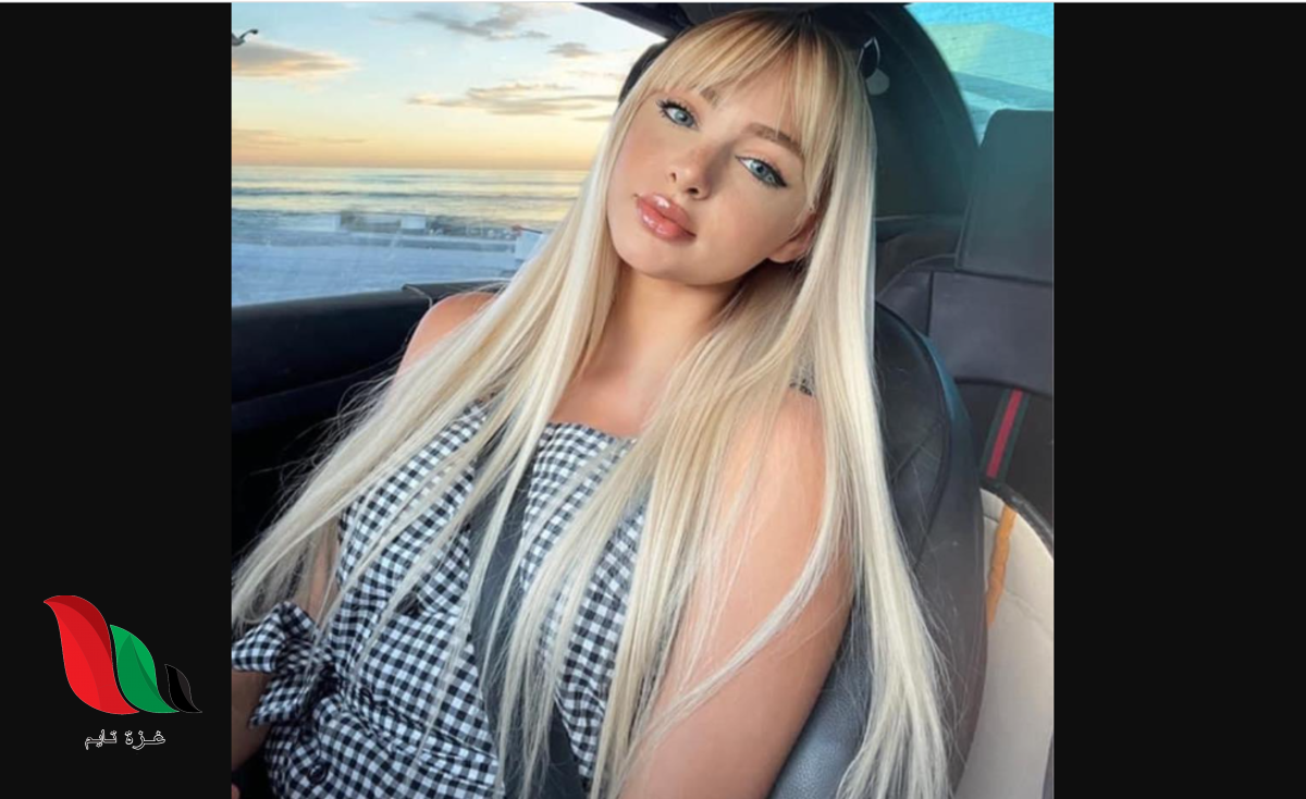 شاهد: فضيحة ملاك الوسلاتي تثير جدلا في تونس