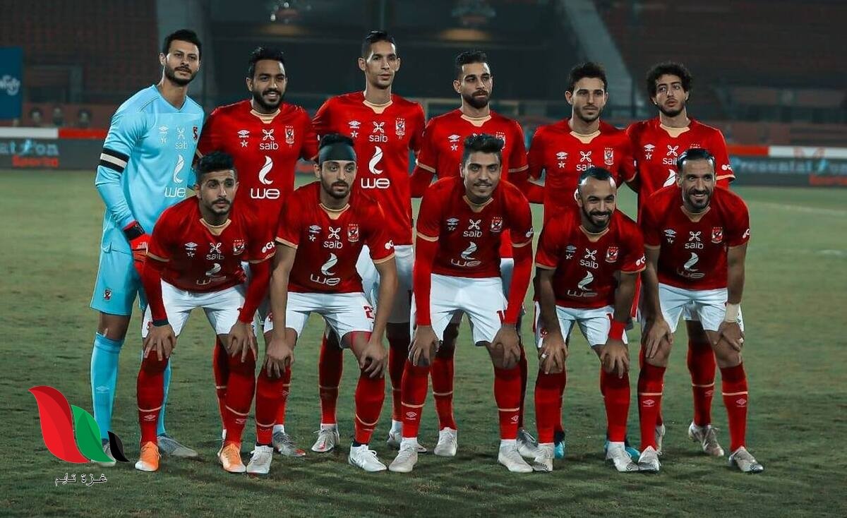 موعد مباراة الاهلي وبتروجيت القادمة اليوم في الكاس نصف النهائي