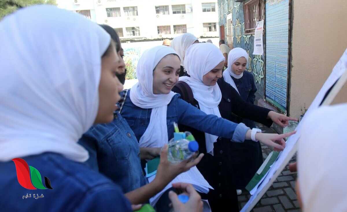 هل الخميس موعد نتائج الثانوية العامة 2022 في فلسطين