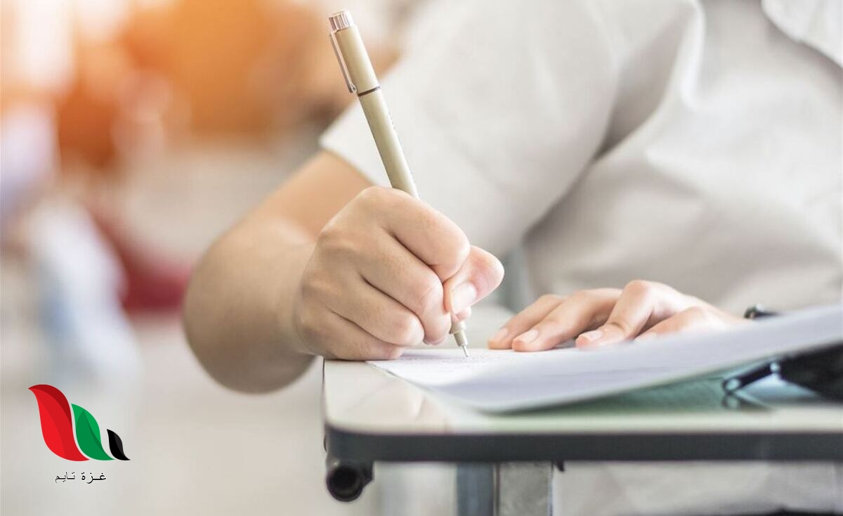 اجابات امتحان العلوم الإسلامية توجيهي 2022 الأردن نموذج 1+2