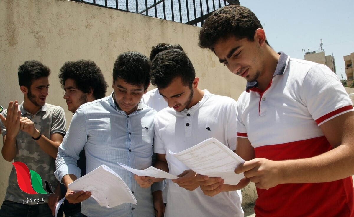 اجابات امتحان الرياضيات الورقة 1 علمي توجيهي 2022 في الاردن نموذج 1+2