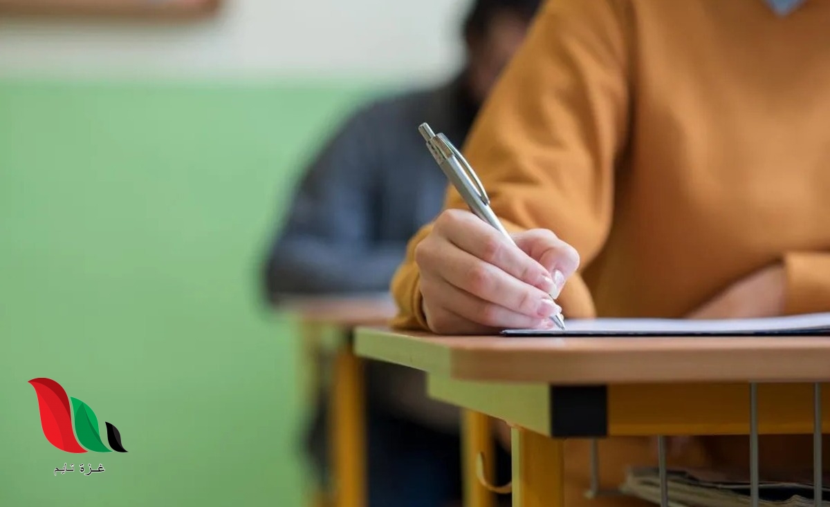 اجابات امتحان اللغة العربية تخصص توجيهي 2022 الأردن – الورقة الأولى
