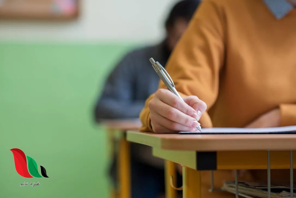 اجابات امتحان الجغرافيا توجيهي 2022 الاردن نموذج 1+2 عبر موقع الأوائل