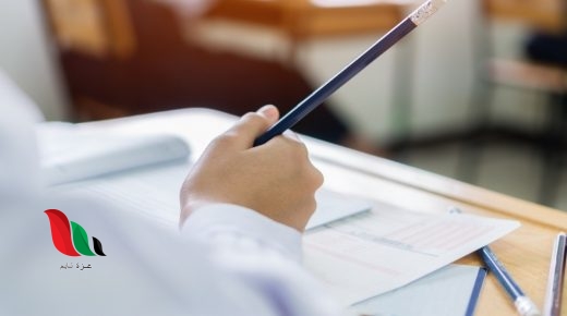 اجابات امتحان تاريخ الأردن توجيهي 2022 لطلبة الثانوية العامة نموذج 1+2