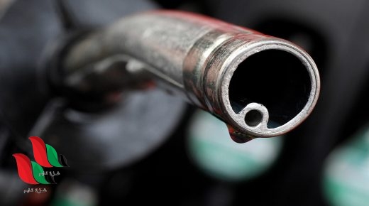 استقرار أسعار النفط مع قلة الإمدادات والأنظار تتجه لاجتماع "أوبك+"